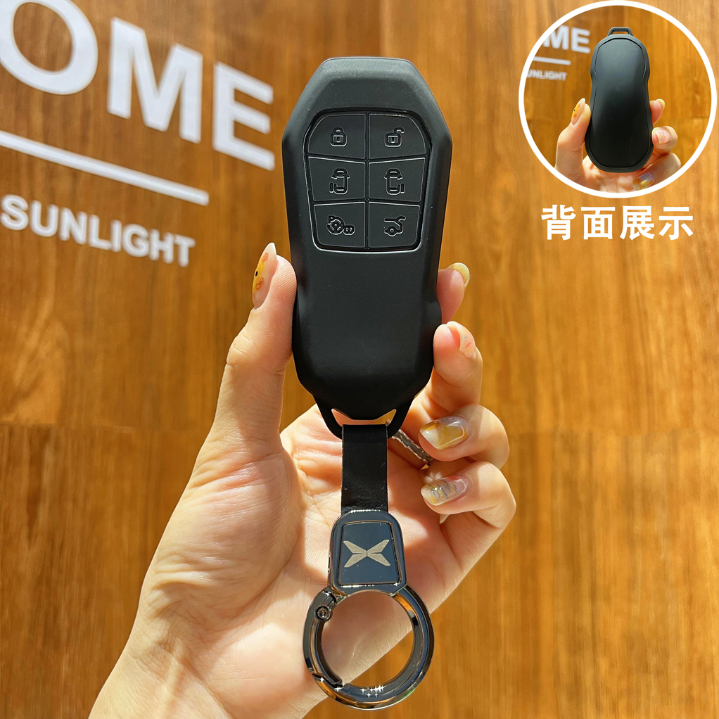 适用于小鹏X9钥匙套2025款小鹏x9汽车保护壳PRO/MAX高档MPV包扣男