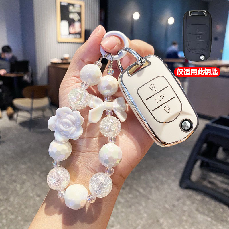 适用于宝骏510汽车钥匙套730包310WE100扣560女530 630 360遥控包
