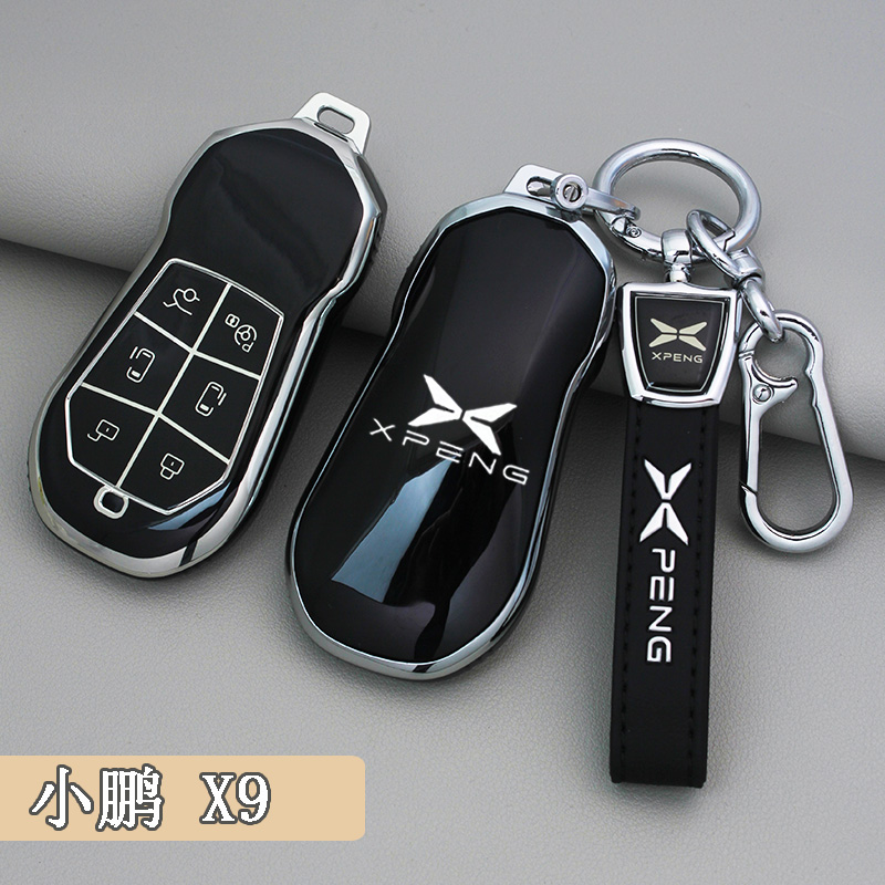 适用小鹏X9钥匙套2024款