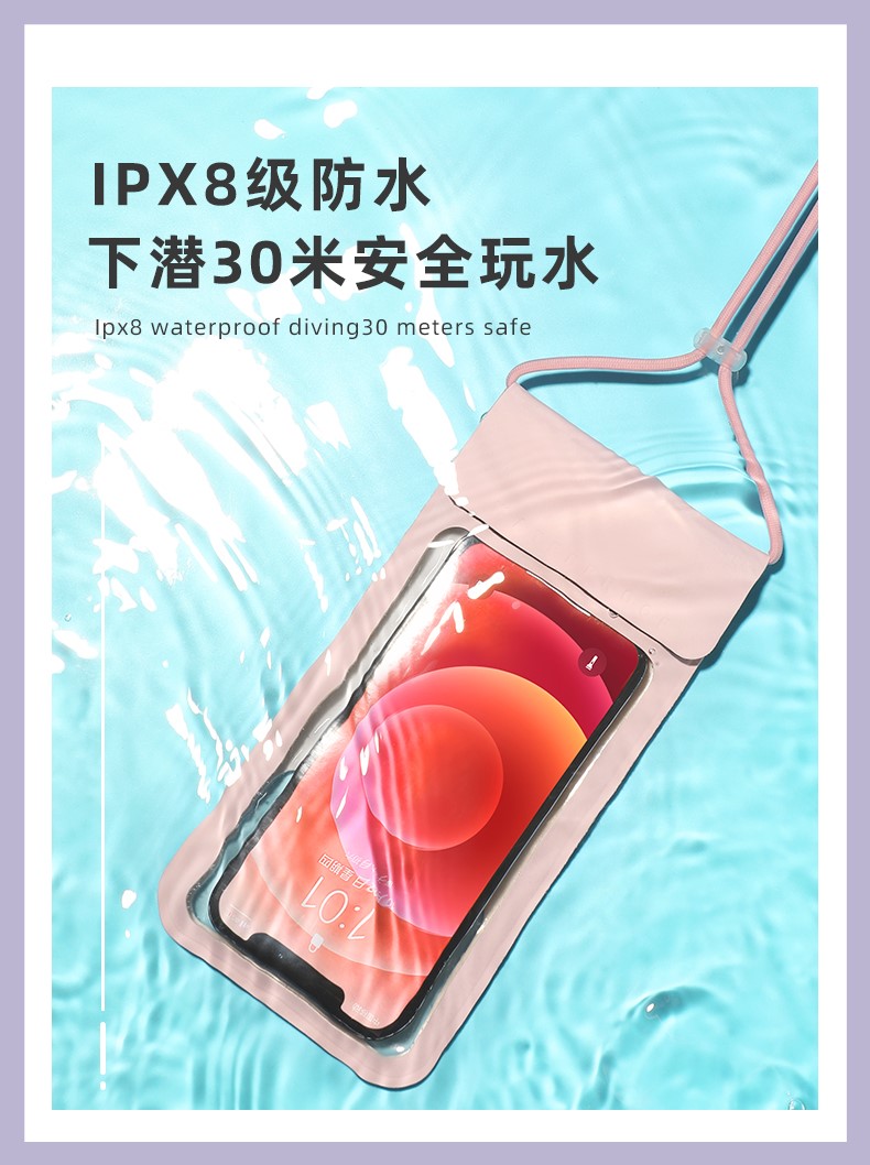 oppoA11x/a9/a8/a91手机防水袋触屏Reno3pro/2Z潜水手机套防雨A7x