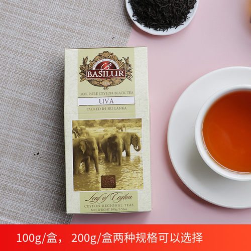 宝锡兰红茶uva乌瓦盒装进口浓香