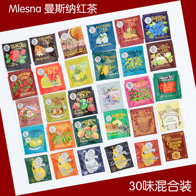 mlesna曼斯纳斯里兰卡进口红茶茶包组合装进口红茶茶包袋泡茶30味