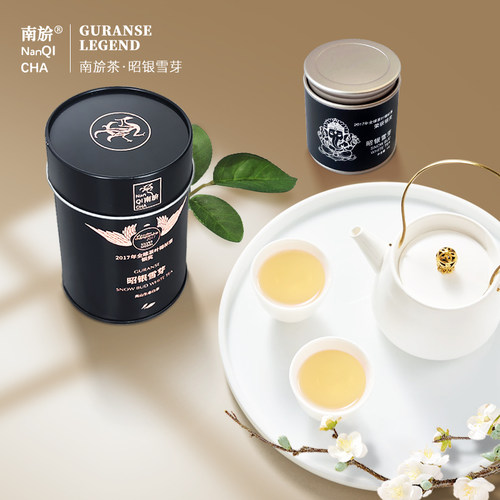 Nepal尼泊尔柯蓝塞有机庄园昭银雪芽白茶罐装特级花香型礼盒南㫅