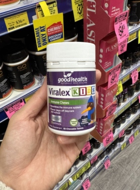 新西兰直邮 goodhealth Viralex Kids儿童咀嚼片 维生素C 免疫力