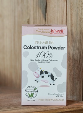 新西兰直邮 Hi Well Colostrum Powder 新西兰牛初乳粉 100g