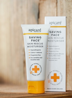 新西兰 apicare saving face面霜 麦卢卡蜂蜜MGO500+ 轻盈滋养