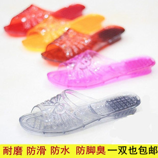 女浴室坡跟一字拖平底防滑洗澡透明居家用塑料鱼嘴凉拖鞋 水晶拖鞋