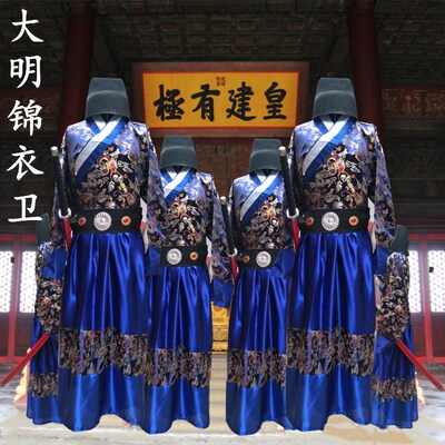 明朝武侠锦衣卫绣春刀士兵演出服