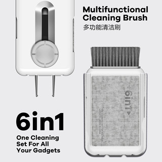 6in1多功能数码宝清洁刷迷你手机维修耳机维护小工具中控主板护理