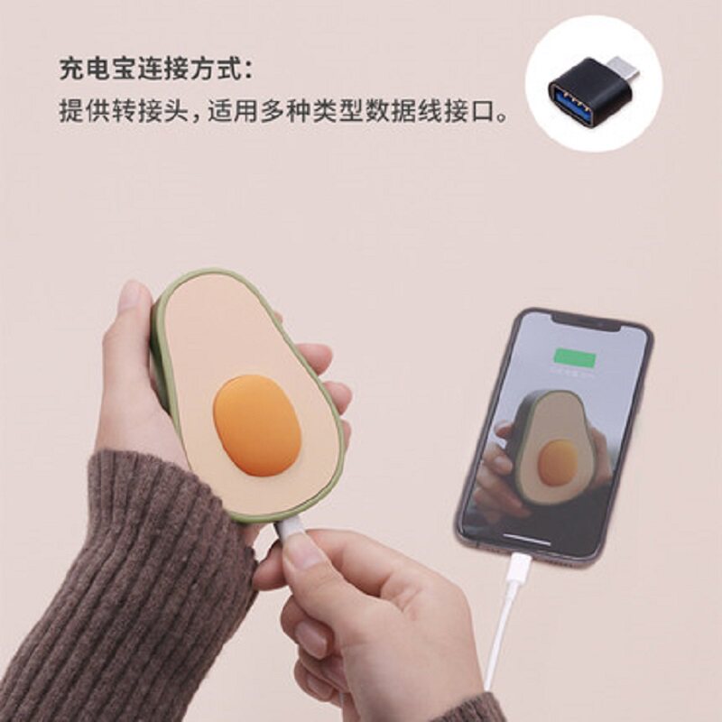 크리 에이 티브 아보카도 손 따뜻하게 일정한 온도 폭발 방지 손 커버 따뜻한 패치 6 초 빠른 가열 미니 빠른 충전 손 따뜻하게 패치