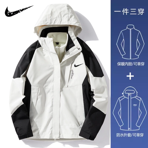 [Один склада зона] Получите пустое с полков ｜ Kuang Keton Строгий выбор ｜ Ограниченное время ｜ Весна и осень Новые домашние животные