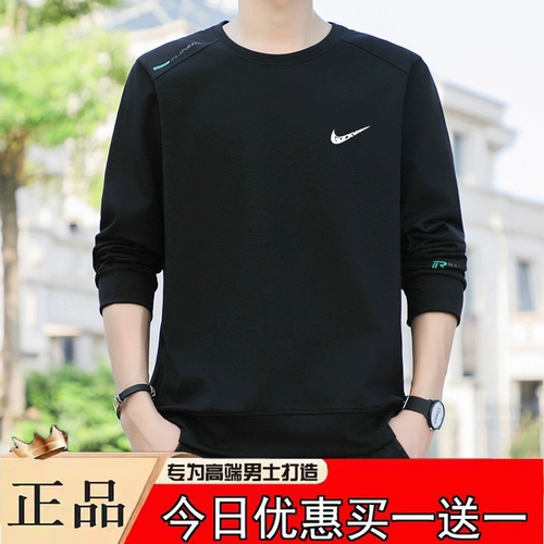 [Один склада зона] Получите пустое с полков ｜ Kuang Keton Строгий выбор ｜ Ограниченное время ｜ Весна и осень Новые домашние животные