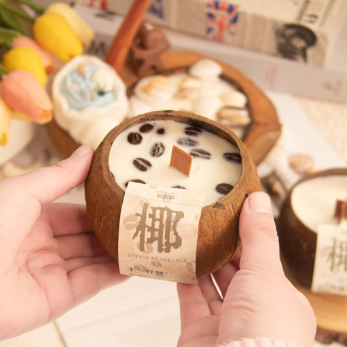卧室生日礼物椰壳咖啡豆香薰蜡烛