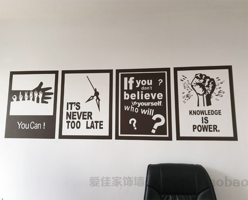 youcan欧美风英文贴画教室培训班