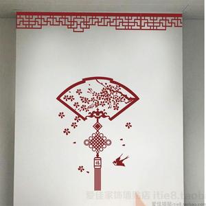 中国风天花板顶角线墙贴纸古典扇型中式墙贴客厅餐厅玄关梅花扇