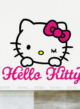 儿童房卧室kitty公主床头玻璃贴