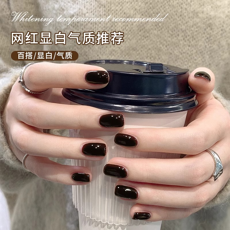 显白百搭摩卡棕甲油胶