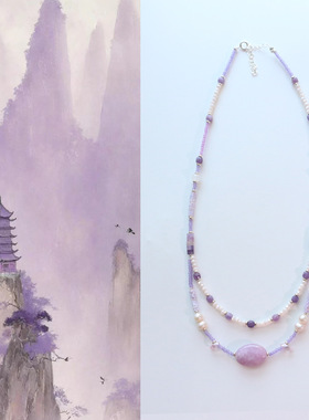 紫色天然石项链手工串珠颈链珍珠双层国风清新小众毛衣链锁骨链