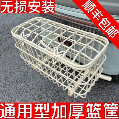 各种品牌车型均可通用无损安装
