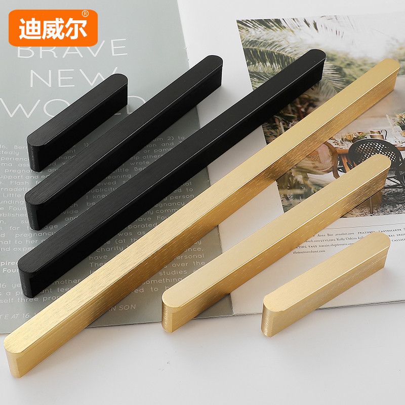 现代简约轻奢T型圆头金色橱柜门拉手黑色铝合金加长1米衣柜门把