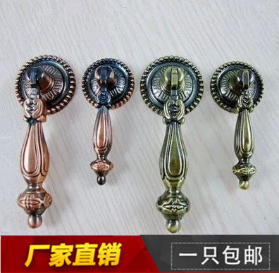 欧式抽屉单孔拉手衣柜橱柜古铜拉环把手中式仿古简约吊环柜门手柄