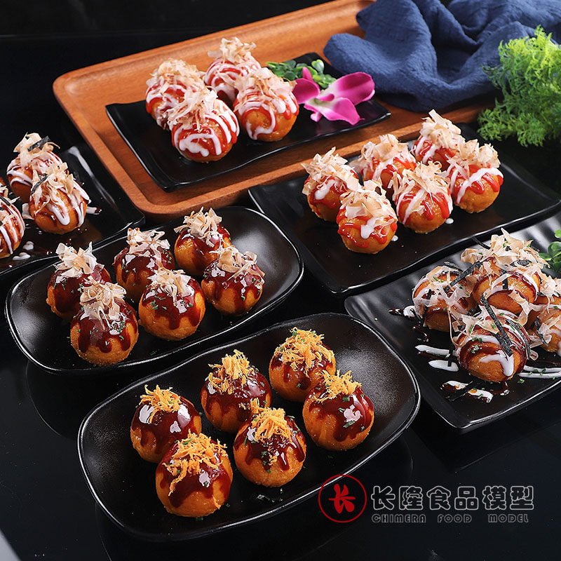 仿真章鱼小丸子模型台湾小吃章鱼烧模具图片菜食品食物模型可定做