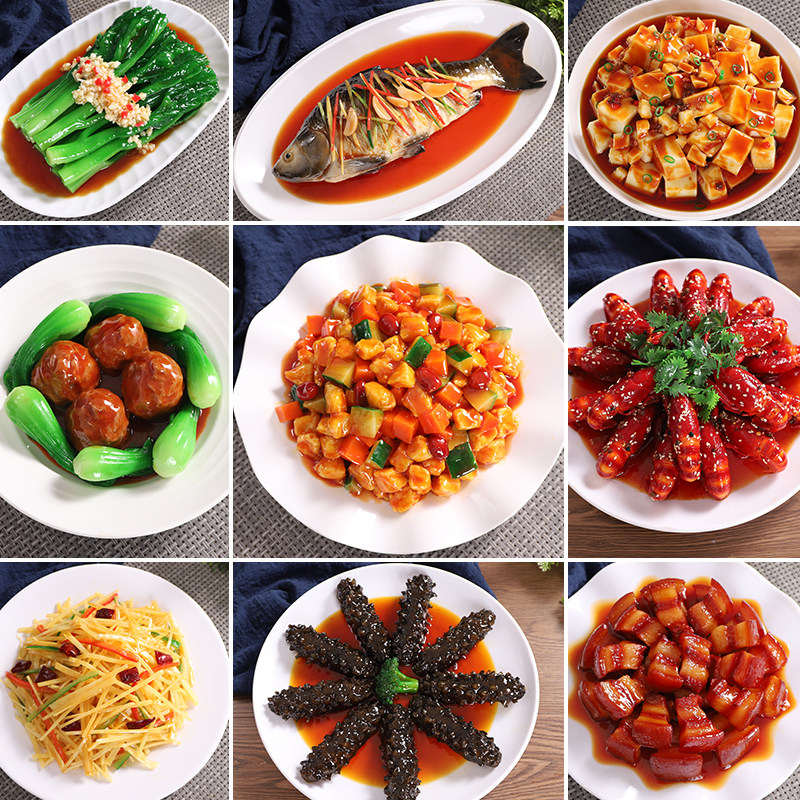 假菜样品仿真菜品模型仿真食物食品模型菜品模型仿真食物模型定制