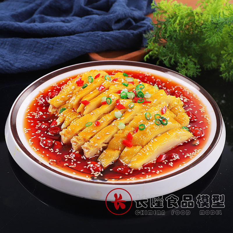 仿真食品食物模型川菜凉菜口水鸡菜品定做模具拍摄直播间道具菜i.
