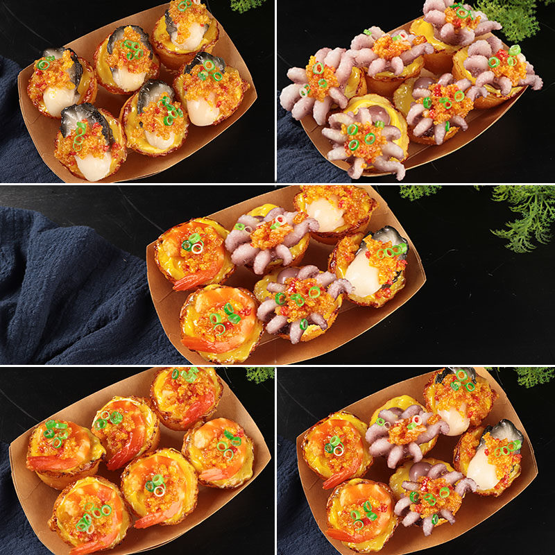 仿真耗蛋烧模型生蚝蛋烧小丸子道具章鱼烧虾假蒜蓉耗蛋烧模具样品,家居饰品,仿真水果,淘宝优惠券,粉丝福利购,淘宝优惠卷