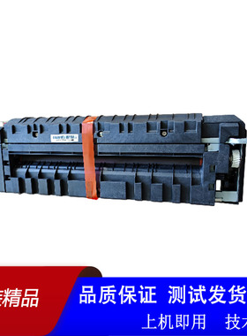 原装拆机柯美BH368E美能达458E 震旦AD455E定影器膜 加热组件