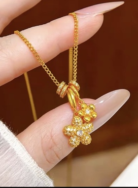 沙金新中式金色花朵吊坠项链女