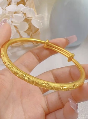 金色星星纹理手镯女开口手环百搭