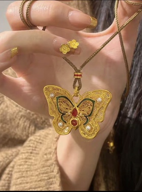 古法玲珑花丝蝴蝶珐琅彩项链女