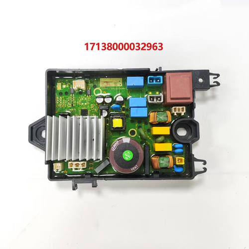 适用小天鹅洗衣机电脑板17138000032963控制主板TB100VT818WDCLY