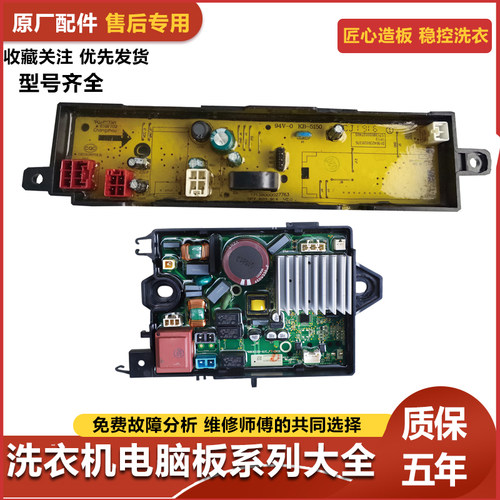 小天鹅洗衣机TBM100-8188UDCLY