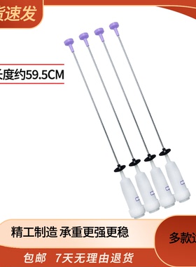 EB100B22Mate2 EB100BZ129ES100BZ199适用海尔洗衣机吊杆减震杆