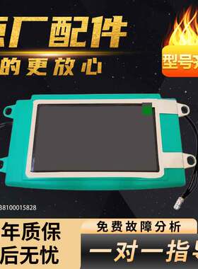 比弗利滚筒洗衣机BVL1D100TY4T触摸显示屏17138100015828电源板