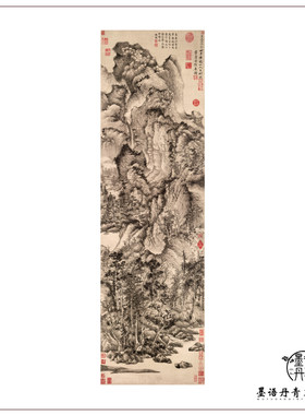 1元王蒙隐居复制宣纸古代名画