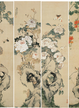 清 居廉草虫花卉湖石四 国画高清复制酒店办公室挂画学习临摹手稿