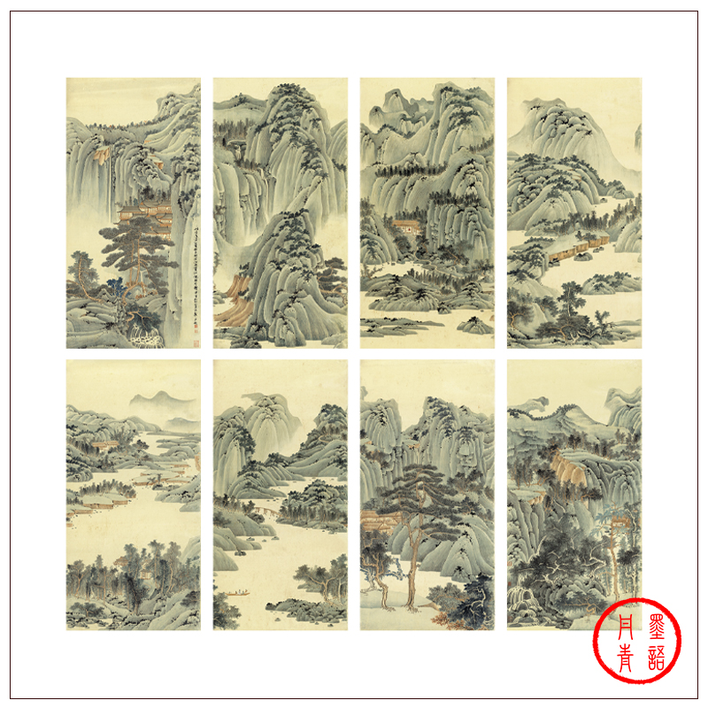 近代谢稚柳八条大幅文稿山水画
