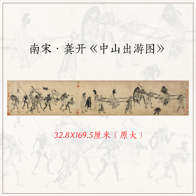 古代出游图,古代风景图古风_大山谷图库