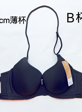 0.2cm薄杯聚拢内衣无痕不空杯露背大胸美背挂脖夏季防下垂B杯胸罩