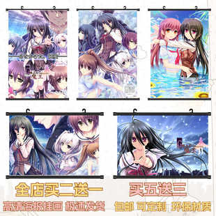 G弦上的魔王海报挂画高清壁纸二次元galgame游戏周边定制装饰画