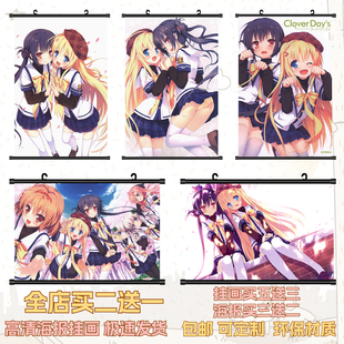 CloverDay's海报挂画幸运草的约定高清壁纸二次元动漫游戏周边