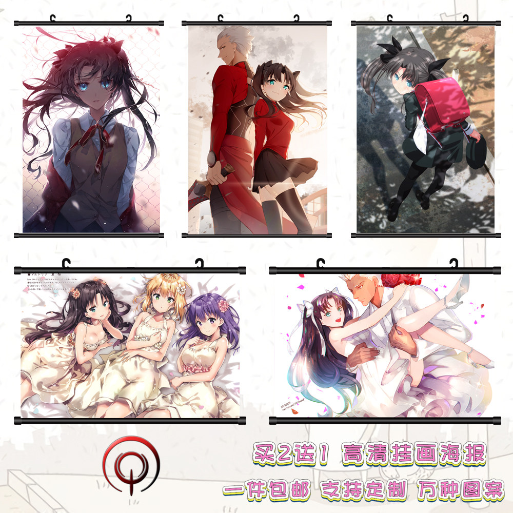 fate/fgo 远坂凛红a动漫挂画海报周边二次元宿舍自粘卷轴壁纸定制