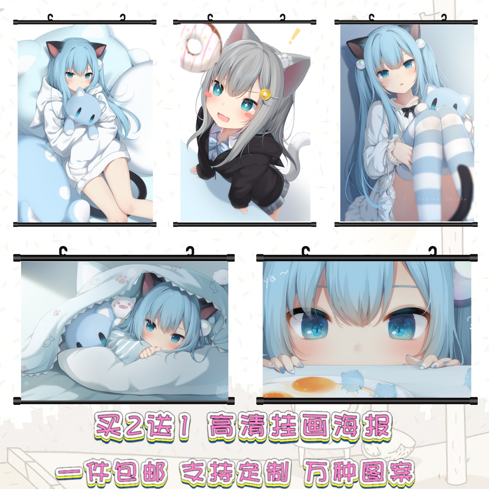 猫高清挂画海报二次元周边定制
