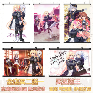 unraveltrigger海报挂画galgame高清壁纸二次元游戏动漫周边定制