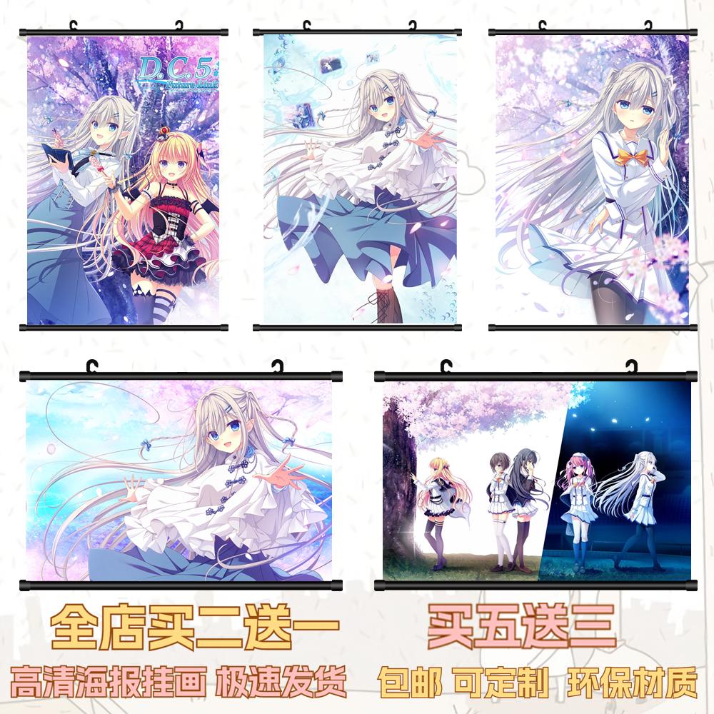 高清初音岛动漫海报挂画二次元