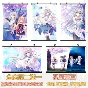 初音岛海报挂画高清壁纸二次元galgame游戏周边定制自粘装饰画