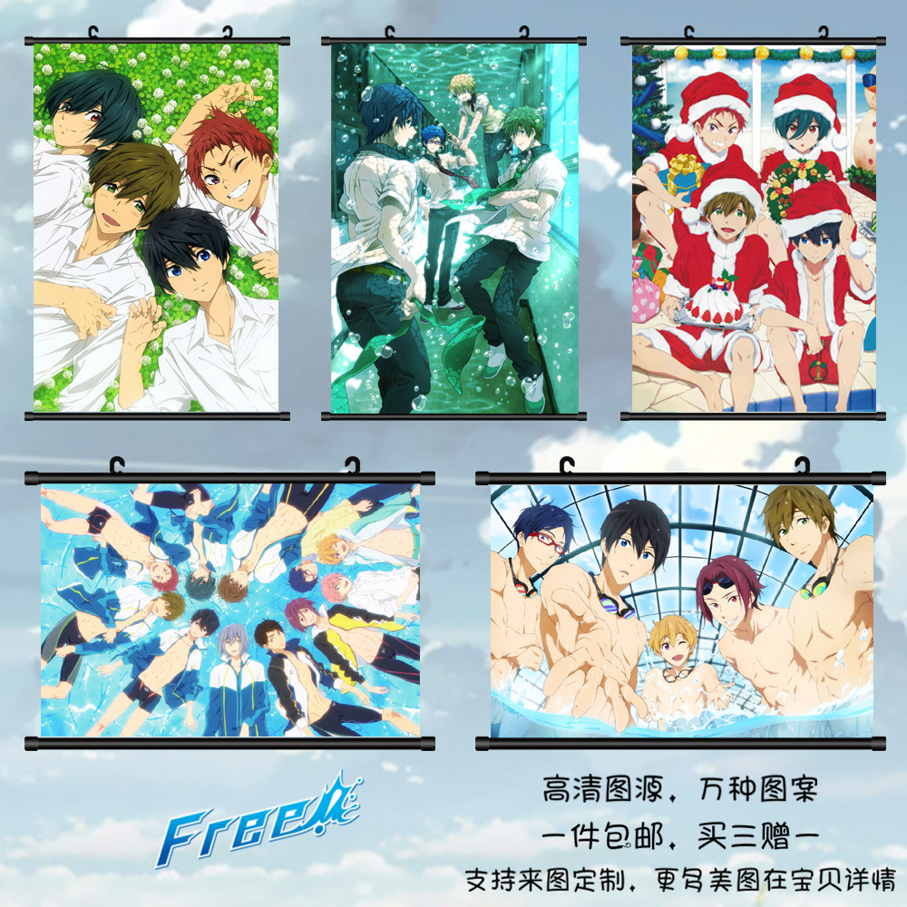 free!男子游泳部基泳部二次元高清动漫挂画海报宿舍自粘壁纸贴画
